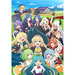 『スライム倒して300年、知らないうちにレベルMAXになってました～そのに～』キービジュアル第5弾（C）森田季節・SBクリエイティブ／喫茶魔女の家