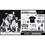 「ROF-MAO 2nd LIVE - Limitless」ライブグッズ