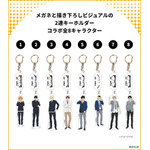 Zoff | ハイキュー!!　発売記念キャンペーン