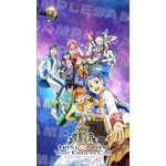『KING OF PRISM-Your Endless Call-み～んなきらめけ！プリズム☆ツアーズ』オンライン特典