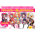 劇場版『ゾンビランドサガ ゆめぎんがパラダイス』特典