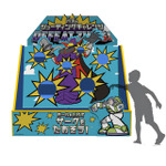 TOY STORY FUN WEEK