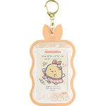 サンエックス「すみっコぐらし マルチカードケース（夢みるしっぽず・えびふらいのしっぽ）」（C）2025 SAN-X CO., LTD. ALL RIGHTS RESERVED.