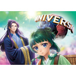 『薬屋のひとりごと』(C)日向夏・イマジカインフォス／「薬屋のひとりごと」製作委員会