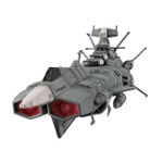 「コスモフリートスペシャル 宇宙戦艦ヤマト2202 愛の戦士たち 地球連邦アンドロメダ級一番艦アンドロメダRe.」