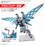 「EXPO2025 1/144 RX-78F00/E ガンダム（EX-001 グラスフェザー装備）」3,960円（税込）