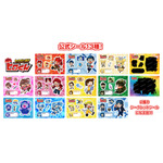 YouTube発アニメ「ヒロたま！ヒロくん」チャンネル登録者数20万人突破！記念の公式シール＆塗り絵が「エンタメプリント」に登場 画像