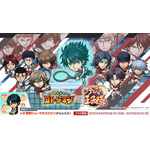 （C）許斐 剛／集英社・ＮＡＳ・新テニスの王子様プロジェクト　（C）MIX　I※使用しているゲーム画面は開発中のものです。実際のものとは異なる場合があります。