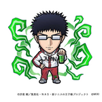 （C）許斐 剛／集英社・ＮＡＳ・新テニスの王子様プロジェクト　（C）MIX　I※使用しているゲーム画面は開発中のものです。実際のものとは異なる場合があります。