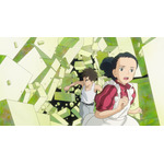 『君たちはどう生きるか』