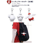 Happyくじ『ベイマックス』vol.2.0