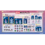 くじ引き堂「『薬屋のひとりごと』オンラインくじ Vol.2」が登場（C）日向夏・イマジカインフォス／「薬屋のひとりごと」製作委員会