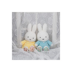 フラワーミッフィー「着せかえほわほわ ぬいぐるみ」Illustrations Dick Bruna（C）copyright Mercis bv,1953-2025　www.miffy.com（C）Benelic co.,LTD.