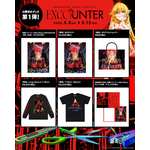 〈物語〉シリーズ × Mika Pikazo POP-UP『ENCOUNTER 遭遇』2025年5月3日より秋葉原で開催（C）N/K·A·S