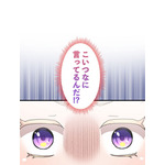 「伝説の暗殺者、転生したら王家の愛され末娘になってしまいまして。」第3話　試し読み