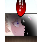 「伝説の暗殺者、転生したら王家の愛され末娘になってしまいまして。」第3話　試し読み