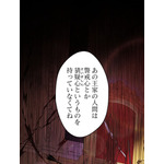 「伝説の暗殺者、転生したら王家の愛され末娘になってしまいまして。」第3話　試し読み