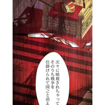 「伝説の暗殺者、転生したら王家の愛され末娘になってしまいまして。」第3話　試し読み