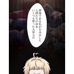 「伝説の暗殺者、転生したら王家の愛され末娘になってしまいまして。」第3話　試し読み