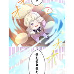 「伝説の暗殺者、転生したら王家の愛され末娘になってしまいまして。」第3話　試し読み