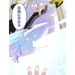 「伝説の暗殺者、転生したら王家の愛され末娘になってしまいまして。」第3話　試し読み