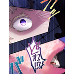 「伝説の暗殺者、転生したら王家の愛され末娘になってしまいまして。」第3話　試し読み