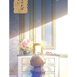 「伝説の暗殺者、転生したら王家の愛され末娘になってしまいまして。」第3話　試し読み