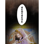 「伝説の暗殺者、転生したら王家の愛され末娘になってしまいまして。」第3話　試し読み