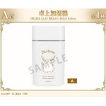 A賞 卓上加湿器（全1種）