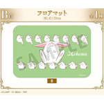 B賞 フロアマット（全1種）