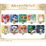 E賞 角丸スクエア缶バッジ（全10種）