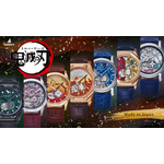 GARRACKより金沢箔を使用した『鬼滅の刃』コラボの機械式時計が発売（C）吾峠呼世晴／集英社・アニプレックス・ufotable