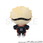 「ハイキュー!!　ぬいパル（ぬいぐるみマスコット）／第2弾 月島蛍」（C）古舘春一／集英社・「ハイキュー!!」製作委員会