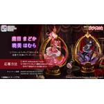 1/7スケールフィギュア「鹿目 まどか」「暁美 ほむら」プレゼントキャンペーン