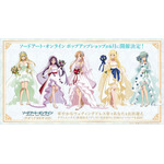 『ソードアート・オンライン』POP UP SHOP 2025》メインビジュアル
