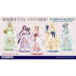 『ソードアート・オンライン』POP UP SHOP 2025》メインビジュアル