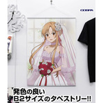 TVアニメ『ソードアート・オンライン』「描き下ろし アスナ B2タペストリー ウェディングドレスVer. 」（C）2020 川原 礫/KADOKAWA/SAO-P Project