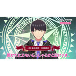 ゲーム『五等分のプリンセス ～幻想と深淵と魔法学院～』プレゼンテーションPV スクリーンショット（C）春場ねぎ・講談社／「五等分の花嫁∽」製作委員会（C）MAGES.