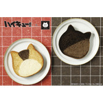 アニメ『ハイキュー‼』が「ねこねこ食パン」とコラボ（C）古舘春一／集英社・「ハイキュー!!」製作委員会