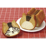 アニメ『ハイキュー‼』が「ねこねこ食パン」とコラボ。「ねこねこ食パン×ハイキュー!! ケンマネコ」（C）古舘春一／集英社・「ハイキュー!!」製作委員会