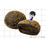 アニメ『ハイキュー‼』が「ハートブレッドアンティーク」とコラボ。「影山の黒いポークカレーパン」（C）古舘春一／集英社・「ハイキュー!!」製作委員会
