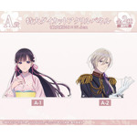 わた婚」“こんな私でよければ隣にいてほしい” 斎森美世＆久堂清霞