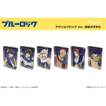 「アクリルブロック Ver. 星座のすがた」1,320円（税込）