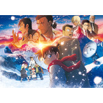 『名探偵コナン 隻眼の残像（せきがんのフラッシュバック）』  メインビジュアル
