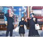 「じゅじゅ探訪 in 大阪」メインビジュアル