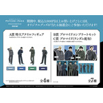 『劇場版 PSYCHO-PASS サイコパス PROVIDENCE』POP UP SHOP