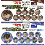 名探偵コナン　トレーディングホログラム缶バッジVol.6 & Vol.7