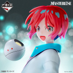 ラストワン賞：アマテ・ユズリハ（マチュ）＆ハロ MASTERLISE 振り向きver.