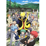 アニメ『暗殺教室』ビジュアル（C）松井優征／集英社・アニメ「暗殺教室」製作委員会
