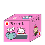 第1弾のおもちゃの箱